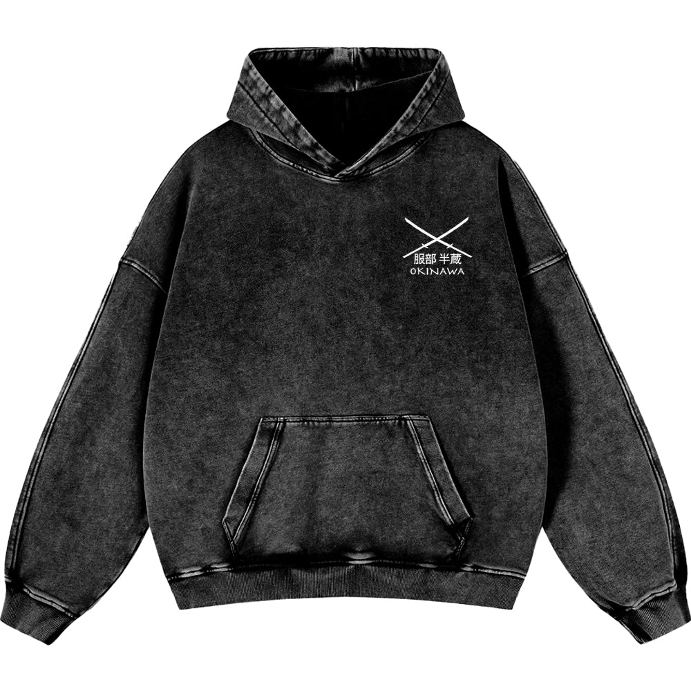 Hattori Hanzo Komainu Okinawa Sword Company Vintage Washed Cotton Back Art Hoodie