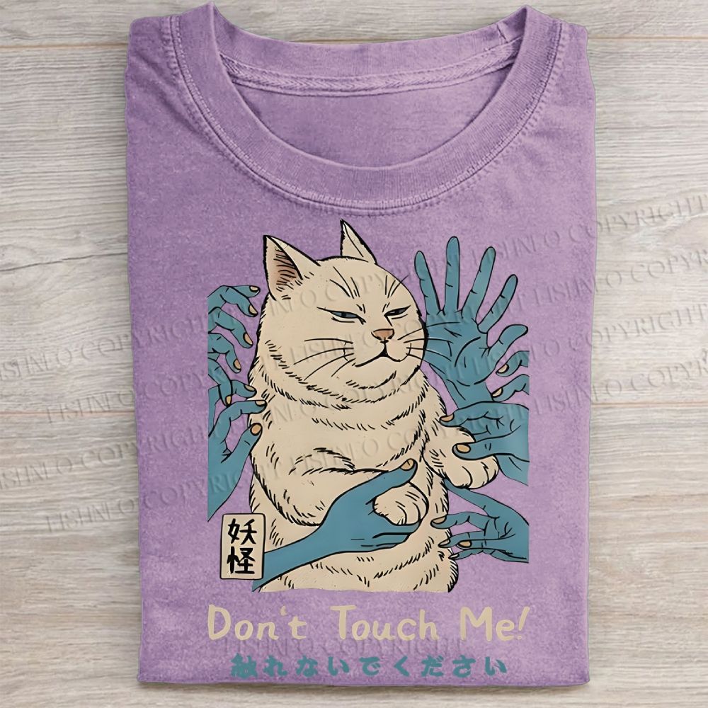 Unisex Vintage Don't Touch Me Cat Printed Washed Folded T-shirt