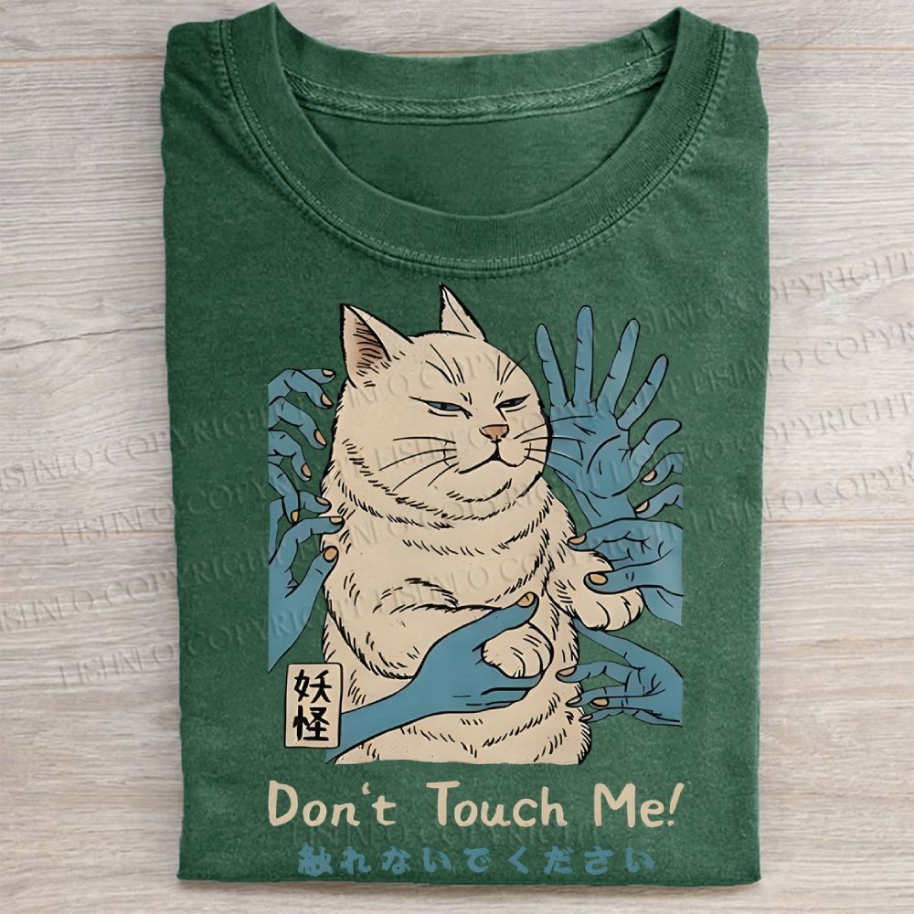 Unisex Vintage Don't Touch Me Cat Printed Washed Folded T-shirt