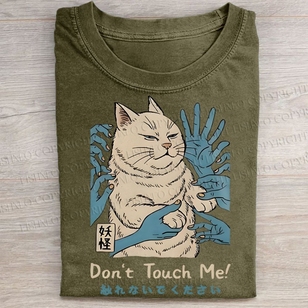 Unisex Vintage Don't Touch Me Cat Printed Washed Folded T-shirt