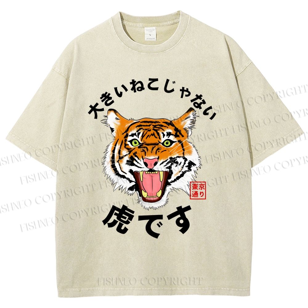 Unisex It's Not A Big Cat It's A Tiger Printed Washed Tee