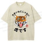 Unisex It's Not A Big Cat It's A Tiger Printed Washed Tee