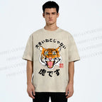 Unisex It's Not A Big Cat It's A Tiger Printed Washed Tee