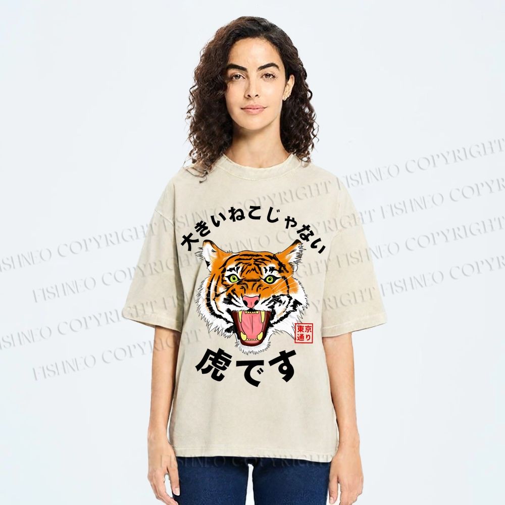 Unisex It's Not A Big Cat It's A Tiger Printed Washed Tee