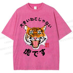 Unisex It's Not A Big Cat It's A Tiger Printed Washed Tee