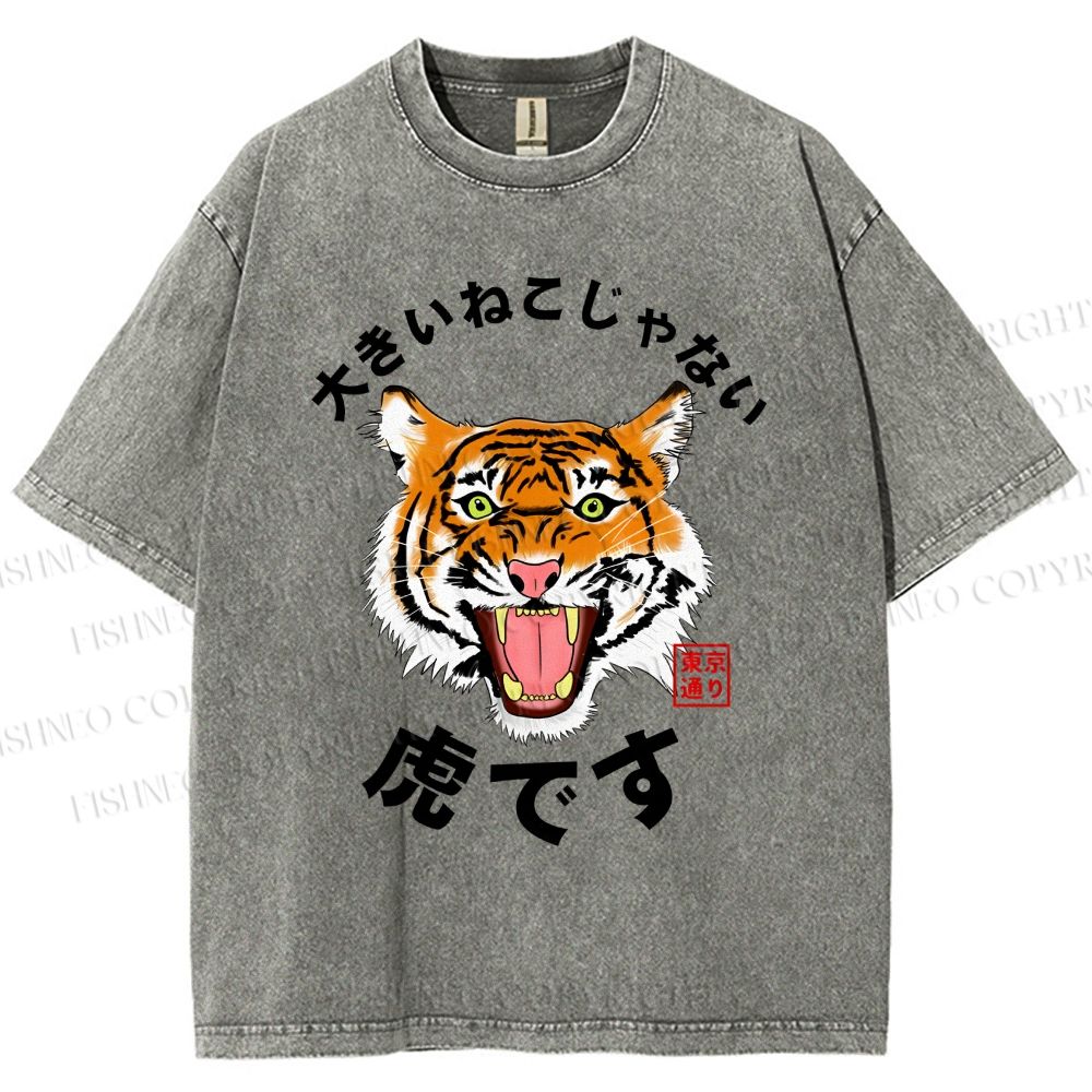 Unisex It's Not A Big Cat It's A Tiger Printed Washed Tee
