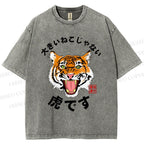 Unisex It's Not A Big Cat It's A Tiger Printed Washed Tee