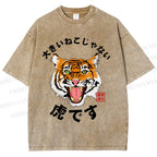Unisex It's Not A Big Cat It's A Tiger Printed Washed Tee
