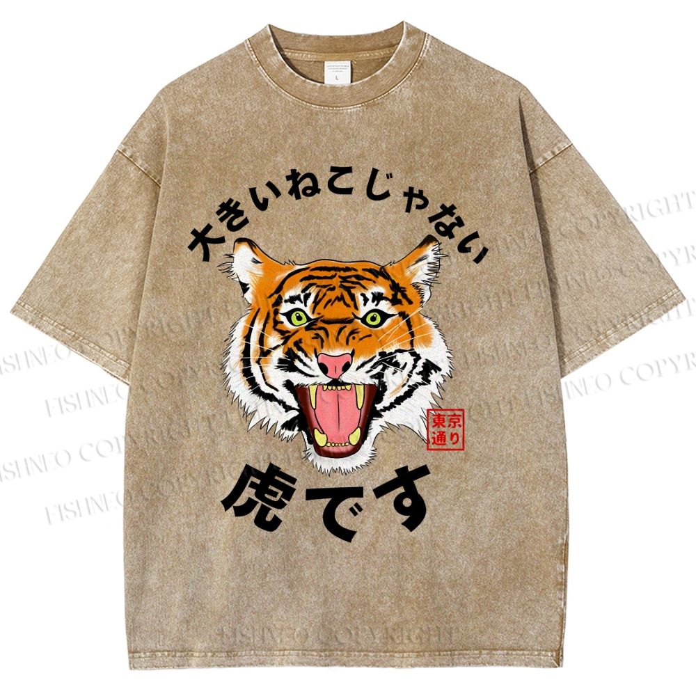 Unisex It's Not A Big Cat It's A Tiger Printed Washed Tee