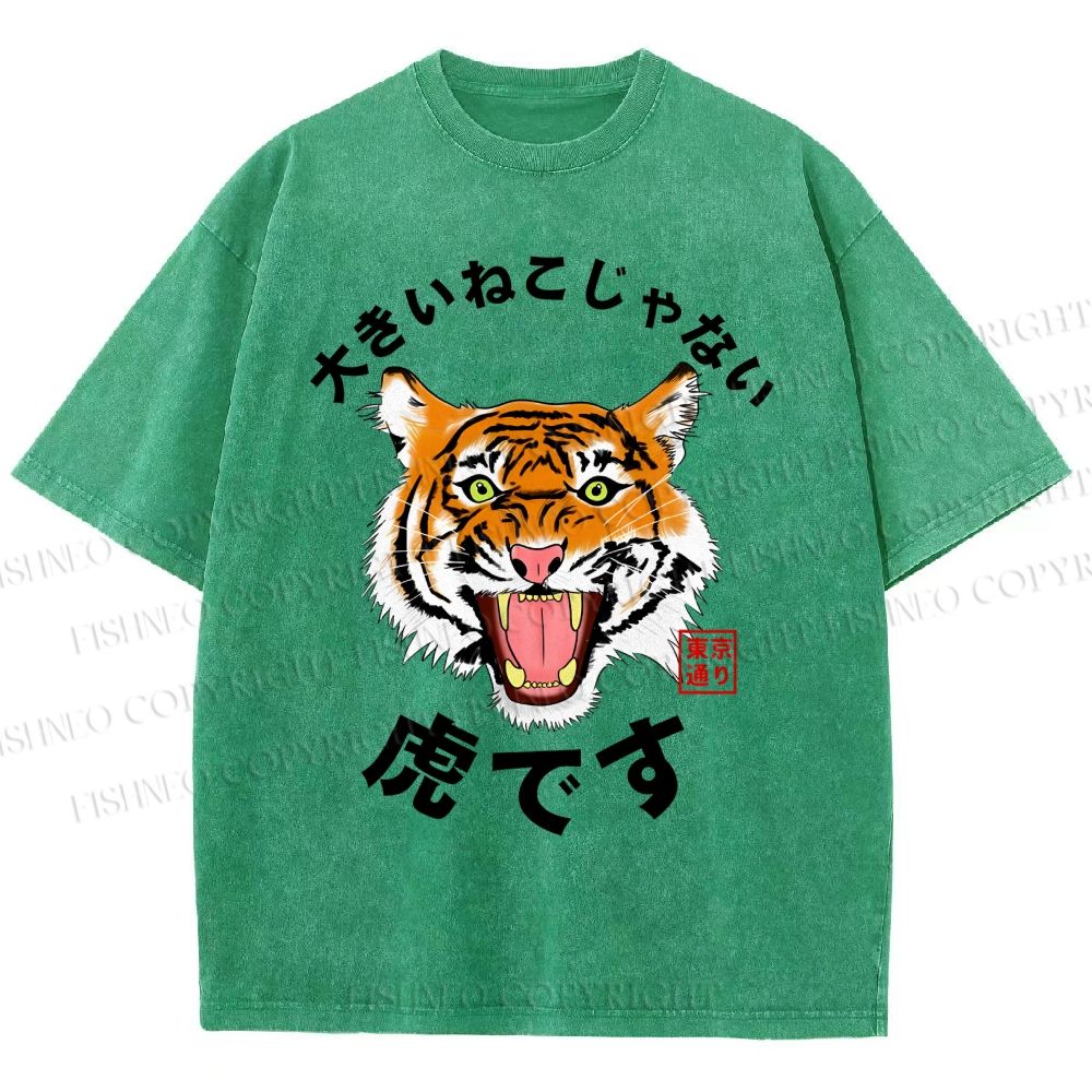 Unisex It's Not A Big Cat It's A Tiger Printed Washed Tee