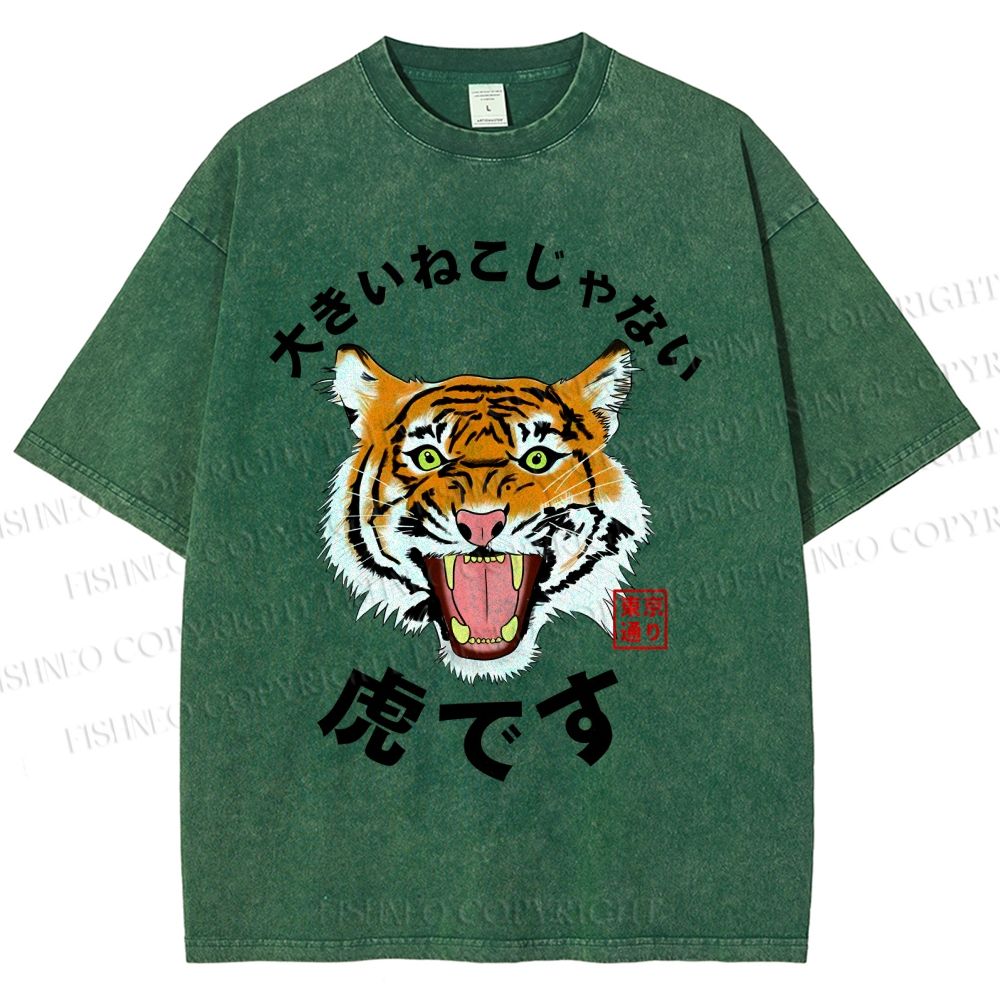 Unisex It's Not A Big Cat It's A Tiger Printed Washed Tee