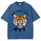 Unisex It's Not A Big Cat It's A Tiger Printed Washed Tee