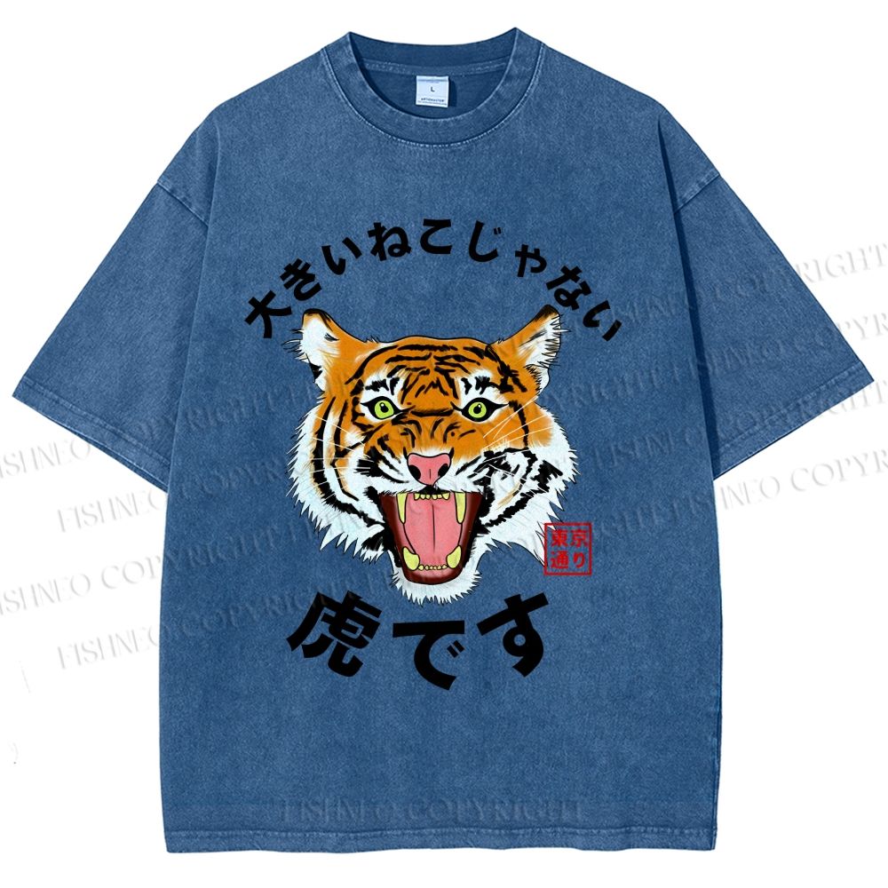 Unisex It's Not A Big Cat It's A Tiger Printed Washed Tee