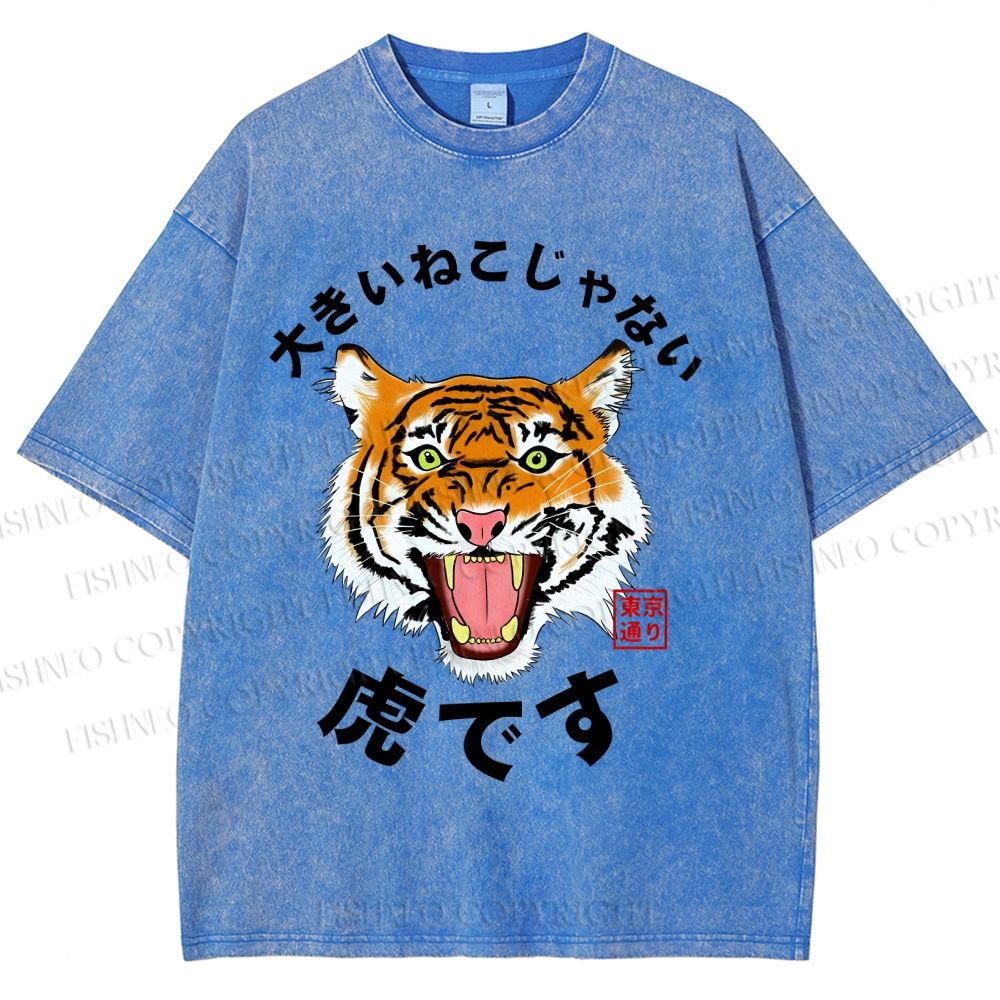 Unisex It's Not A Big Cat It's A Tiger Printed Washed Tee