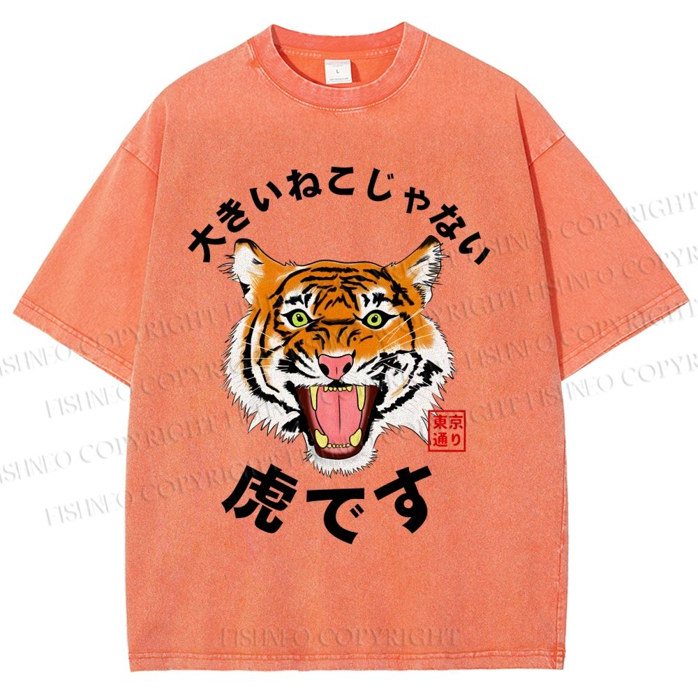 Unisex It's Not A Big Cat It's A Tiger Printed Washed Tee