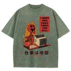 Skull Work Is Hell Vintage Wash Japanese Design T-Shirt