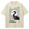 Unisex Yayoi Kusama Waterbird Printed Washed Tee