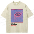 Unisex Yayoi Kusama Art Eyes Printed Washed Tee