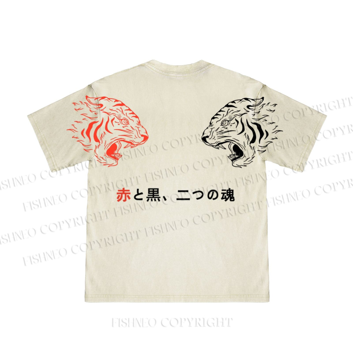 Patchwork Tiger Printed Washed T Shirt