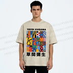Unisex Yayoi Kusama Art Graffiti Printed Washed Tee