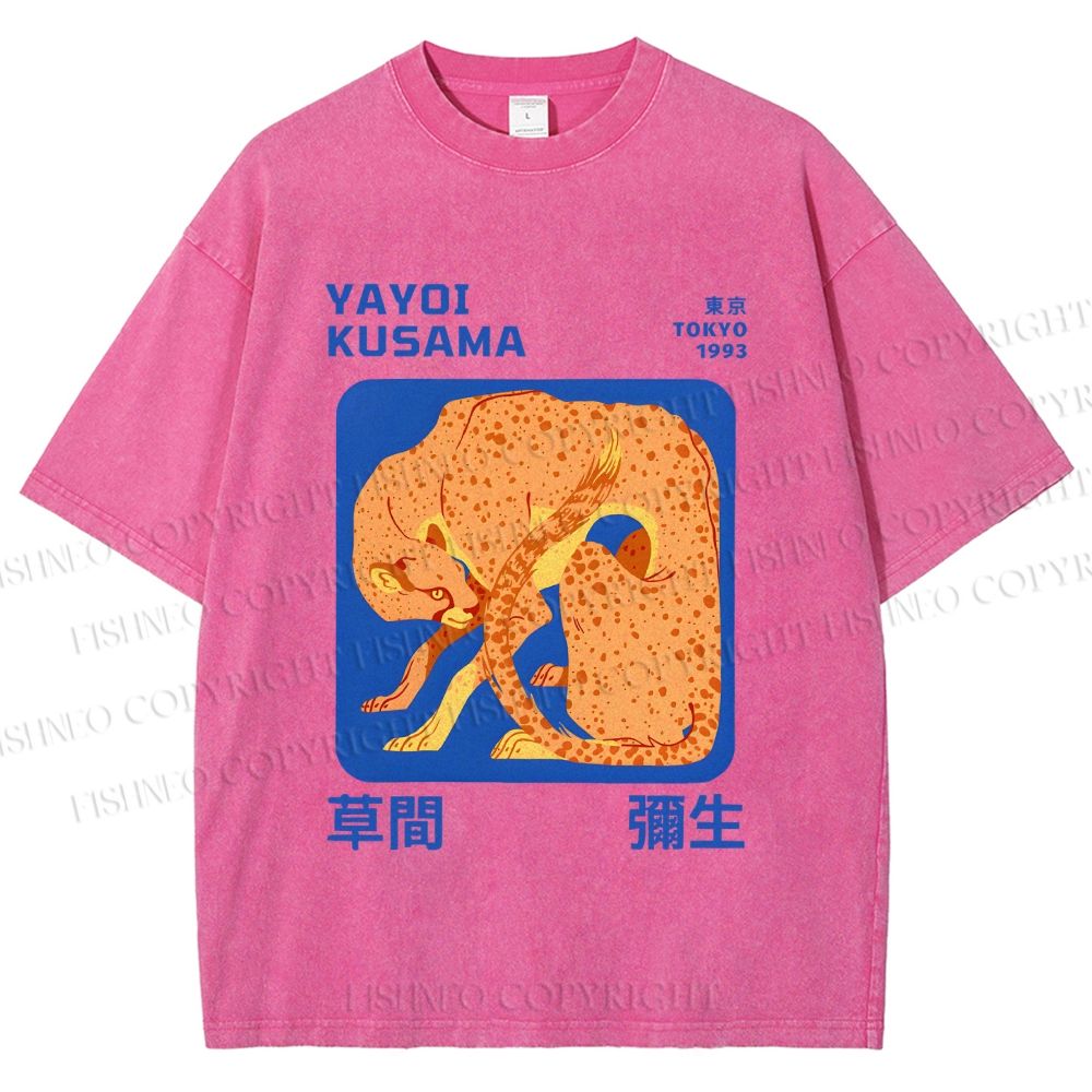 Unisex Yayoi Kusama Yellow Panther Printed Washed Tee