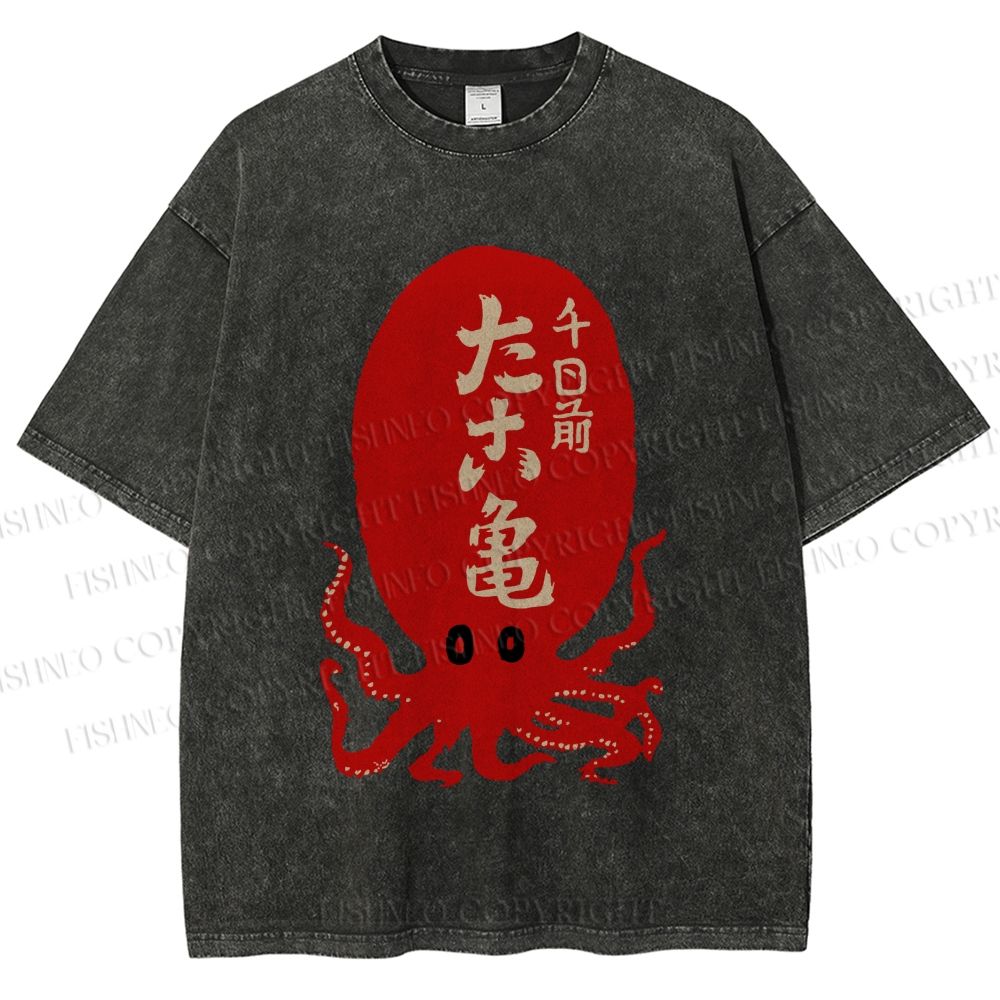 Unisex Japanese Retro Octopus Printed Washed Tee