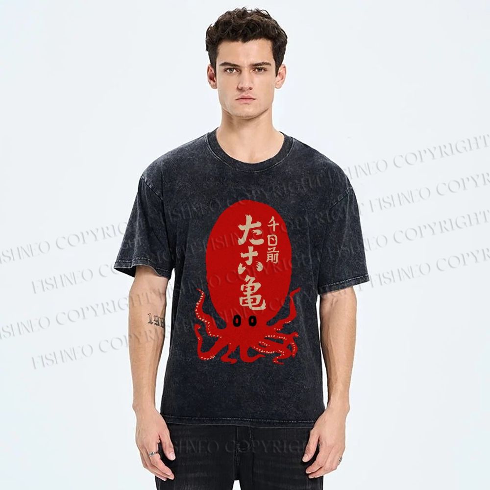 Unisex Japanese Retro Octopus Printed Washed Tee