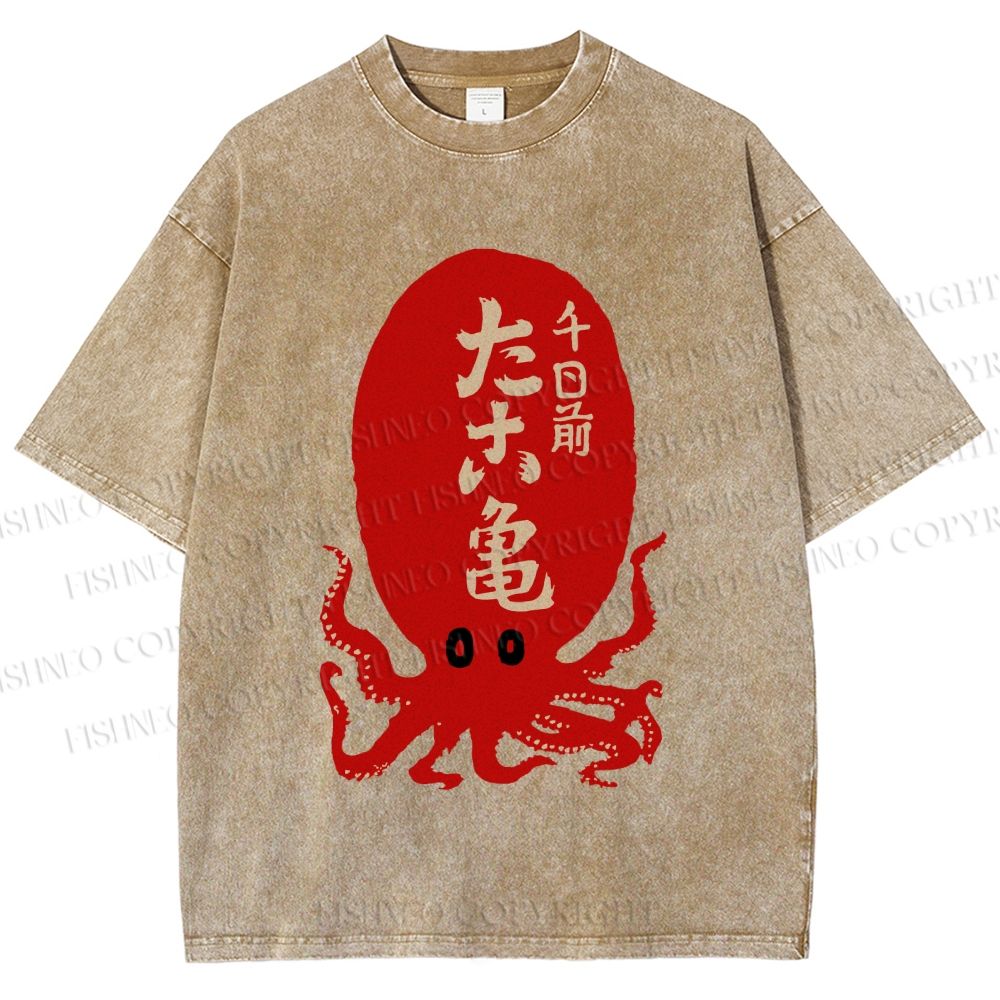 Unisex Japanese Retro Octopus Printed Washed Tee