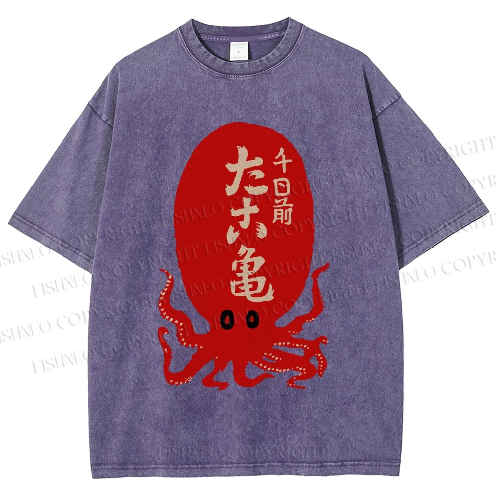 Unisex Japanese Retro Octopus Printed Washed Tee