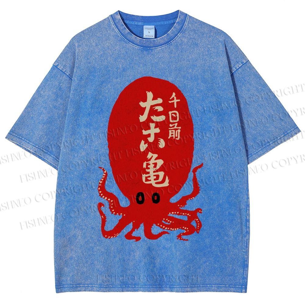 Unisex Japanese Retro Octopus Printed Washed Tee
