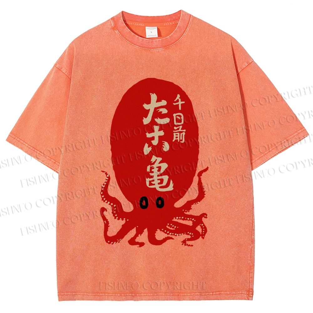 Unisex Japanese Retro Octopus Printed Washed Tee
