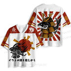 Vintage Japanese Fish Samurai Jersey Shirts