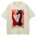 Unisex Yayoi Kusama Polka Dot Giraffe Printed Washed Tee