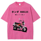 Japanese Honda Dax Vintage Wash Japanese Design T-Shirt