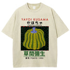 Yayoi Kusama's Pumpkin Vintage Wash Japanese Design T-Shirt