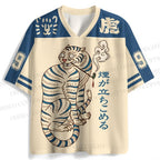 Japanese Tiger Smoking Jersey Shirts