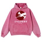 Cowboy Bebop Vintage Washed Thick Cotton Hoodie