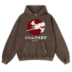 Cowboy Bebop Vintage Washed Thick Cotton Hoodie