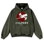 Cowboy Bebop Vintage Washed Thick Cotton Hoodie