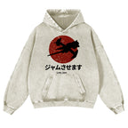 Cowboy Bebop Vintage Washed Thick Cotton Hoodie
