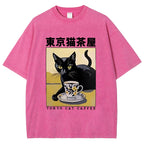 Fishneo Japanese Cat Cafe Washed T-Shirt