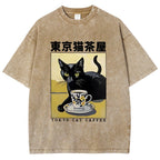 Fishneo Japanese Cat Cafe Washed T-Shirt