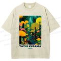 Unisex Yayoi Kusama Art Tree Printed Washed Tee