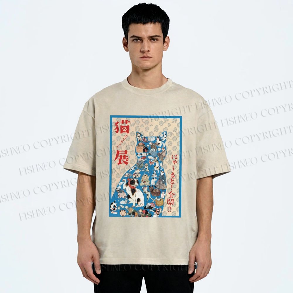 Unisex Japanese Cat Exhibition Collage Poster Printed Washed Tee
