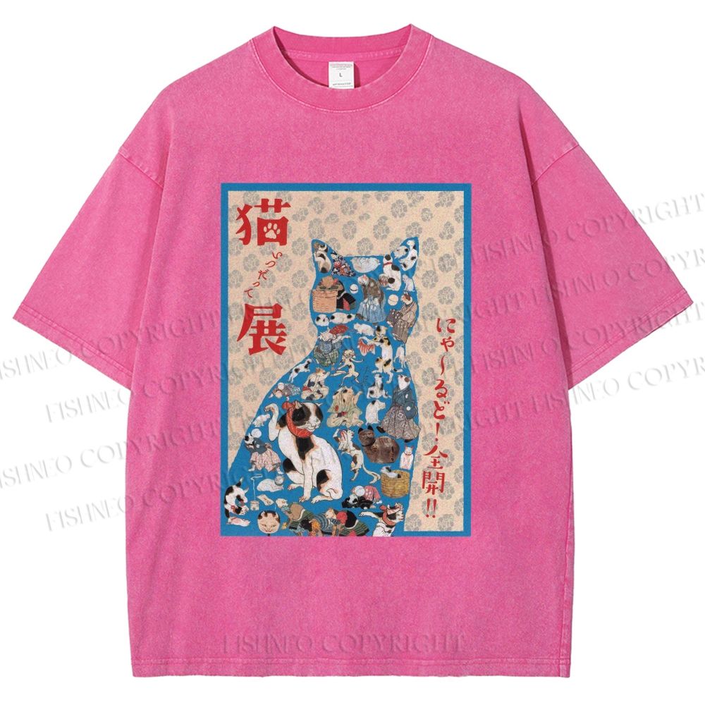Unisex Japanese Cat Exhibition Collage Poster Printed Washed Tee