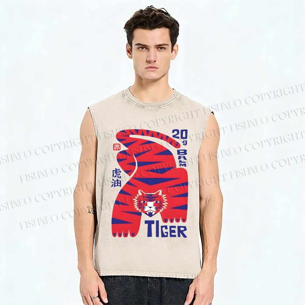 Unisex Tiger Printed Washed Tank Top