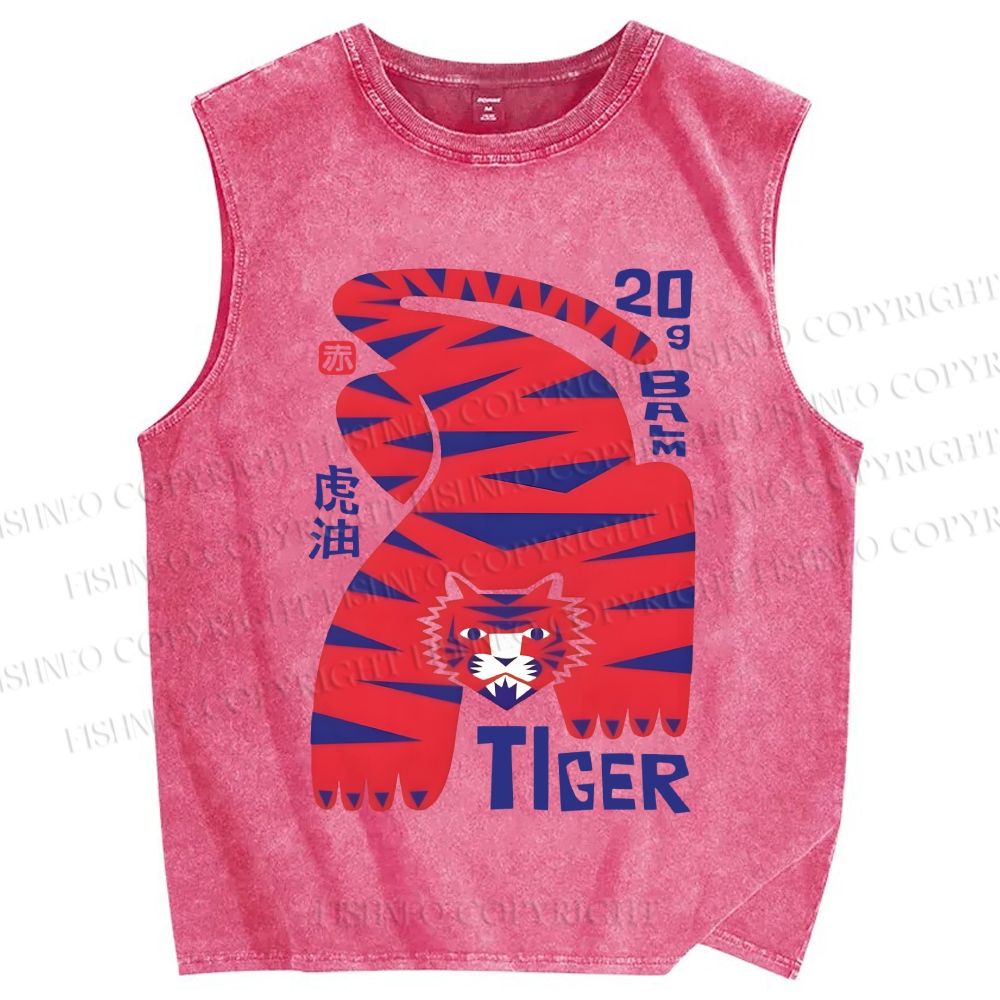 Unisex Tiger Printed Washed Tank Top