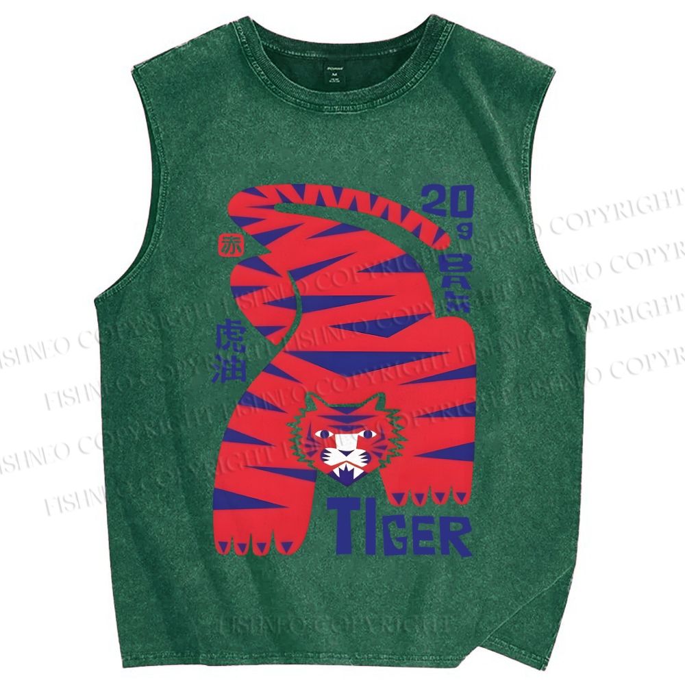 Unisex Tiger Printed Washed Tank Top