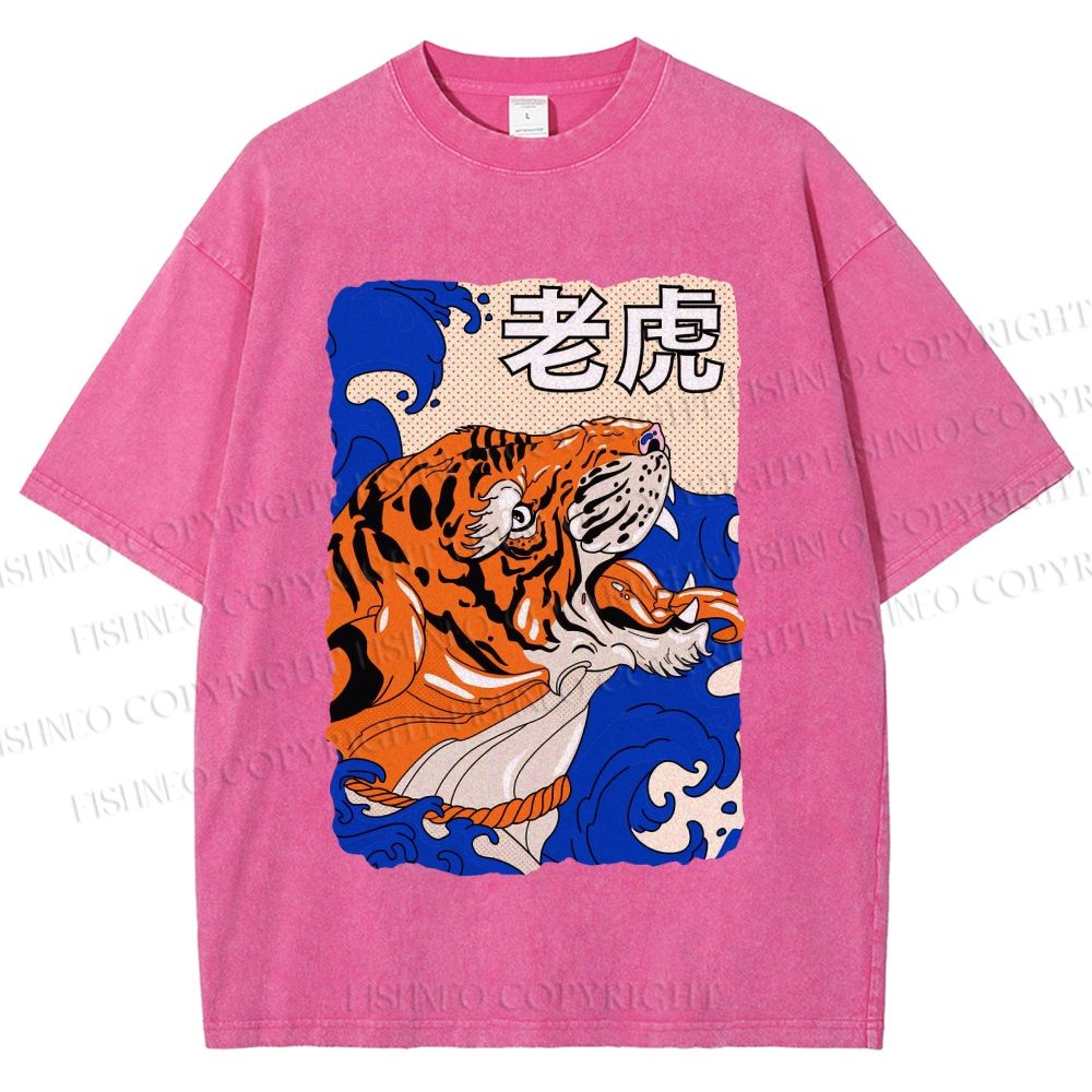 Unisex Vintage Tiger in Wave Printed Washed Tee