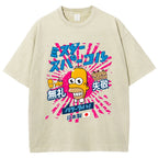 Mr Sparkle Rising Sun Vintage Washed T-shirt